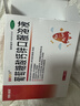 澳诺 葡萄糖酸钙锌口服溶液 5ml*36支 锌 儿童补锌 葡萄糖酸锌口服液 厌食症小儿发育迟缓 葡萄糖酸钙  实拍图