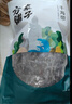 方家铺子短海带头120g 精选8-10cm特厚干海带叶片凉拌煲炖汤海产干货 实拍图