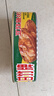 甘竹牌 豆豉鱼块罐头184g*2罐 海鲜罐头广东特产即食下饭酒菜预制菜 实拍图