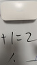 得力90*60cm白板写字板 蜂窝板芯商用磁吸板黑板办公用记事板儿童家用教学水笔可擦写画板 实拍图