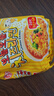 富春萝卜丝包300g*2袋12只 早餐包子速食速冻蒸包半成品 扬州特产包子 实拍图