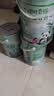 三棵树漆云绘竹炭净味五合一墙面漆5L【调色漆 厂家直送】订制品 实拍图
