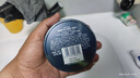 妮维雅（NIVEA）男士润肤霜150ml 清爽不油腻干皮保湿面霜护肤品送男友实用礼物 实拍图