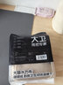 大卫珊瑚绒抹布30*30cm2片装擦玻璃洗碗布大吸力不掉毛不沾油 K27 实拍图