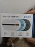 中兴（ZTE）随身wifi6免插卡移动wifi无线网卡便携式热点4g路由器无限笔记本电脑通用流量2025款U10LS蓝色 实拍图