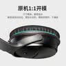 科沃适用BOSE QC35/25/15耳机套罩替换保护套博士QuietComfort 35系列头戴式耳机海绵套耳套耳罩-黑色 实拍图