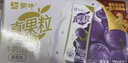 蒙牛真果粒蓝莓味牛奶饮品250g*12盒 礼盒新老包装 含乳饮料端午礼盒 实拍图