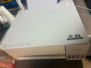 爱普生（EPSON）【6代新品】L1358 墨仓式A4彩色无线单功能家用打印机 家用/办公 AI学习打印机（微信/远程打印） 实拍图