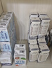 蒙牛特仑苏纯牛奶全脂灭菌乳利乐钻250ml*16盒*2箱 送礼优选 实拍图