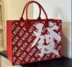 叩素KOUSU红色 手提毛毡包 帆布包 大容量礼品袋 手提袋 拎包印花收纳袋30*25*11 發 1个装 实拍图