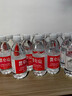 昆仑山饮用天然雪山矿泉水 含锶弱碱性 350ml*24瓶 整箱装 高端矿泉水 实拍图