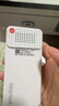 有道听力宝E6 64G 英语学习机听读神器听力随身听磨耳朵单词机背单词熏听机伴学机研学机复读机 实拍图