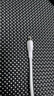 倍思小冰充20W氮化镓苹果充电器套装适用苹果8-14含Lightning口20W数据线1.5米线iPhone快充PD插头 白 实拍图