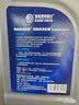 捷欧得原厂全合成汽机油0W-20 SP级4L 京东养车 大众迈腾探岳速腾高尔夫 实拍图