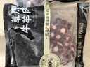 澳洲谷饲原切牛尾骨生鲜牛肉去皮炖煮儿童牛尾骨冷冻火锅食材年货 澳洲谷饲牛尾骨净重4斤 实拍图
