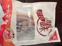 温氏五花腊肉350g 广东特产熟食腊味肥瘦煲仔年夜饭 礼品 实拍图