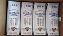 蒙牛【新鲜日期】特仑苏纯牛奶250ml*16盒 家庭早餐 送礼盒装端午礼盒 实拍图