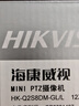 HIKVISION海康威视4G摄像头终身免流量12倍光学变焦 室外户外监控器 双400万像素全彩夜视 无线联网无需WIFI 实拍图