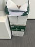 天章 （TANGO）新绿天章A4打印纸 70g 500张*5包【豪华品质】双面打印复印纸 纸张洁白顺滑不卡纸 整箱2500张 实拍图