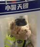 爱尚熊交警小熊玩偶公安消防警察泰迪熊毛绒玩具娃娃儿童男孩生日礼物女 实拍图