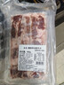 恒都 澳洲厚切肥牛肉片900g 静腌牛肉 煎烤涮炒 火锅食材 实拍图