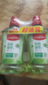 高露洁（Colgate）【会员店同款】茉莉绿茶漱口水500ml*2 无酒精温和清新口气去口臭 实拍图