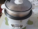 半球（PESKOE）【价保618】电饭煲4L电饭锅 直身式带蒸笼MW-DS40A1-G适用4至5人 实拍图