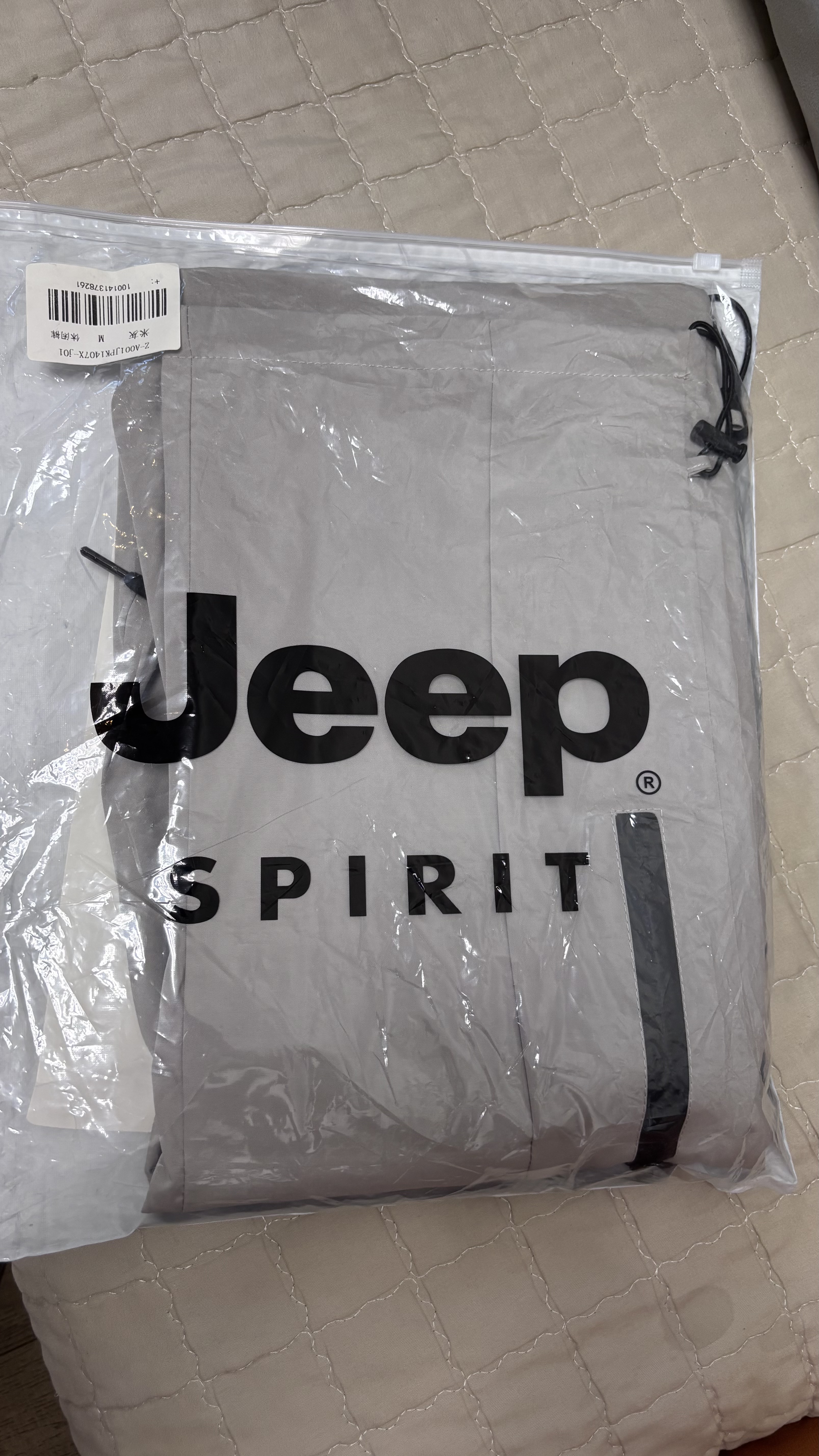 JEEP SPIRIT吉普裤子男秋季冲锋裤男士工装休闲裤男宽松直筒潮流男裤 实拍图