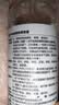 网易严选除菌除螨喷雾床上用除螨喷剂杀螨虫卧室防螨祛螨喷雾 葡萄香300ml 实拍图