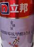 立邦乳胶漆涂料京雅居墙漆高倍防霉抗甲醛净味五合一套装15L/约21kg 实拍图