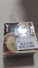 松鹤楼苏式红汤面方便面非油炸速食早餐夜宵3盒装 实拍图