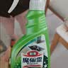 花王（KAO）厨房油污清洁剂500ml 灶台抽油烟机清洗剂强力去重油污油烟净 实拍图