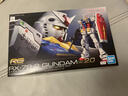 万代（BANDAI）RG 1/144 RX-78-2 高达 元祖 RGU ver 2.0 实拍图