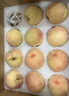 阳山水蜜桃 正宗无锡阳山白凤湖景水蜜桃 新鲜时令水果桃子整箱礼盒 一级果5-6两12个礼盒装净重6-7斤 实拍图
