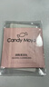 CandyMoyo健康水性指甲油美甲持久透明不可撕拉 酒精棉片清洁包3片装 实拍图