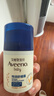 艾惟诺（Aveeno）艾维诺婴儿面霜儿童宝宝润肤乳 换季舒缓燕麦滋润保湿面霜55g+48g 实拍图
