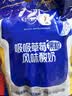 蒙牛纯甄草莓果粒吸吸酸奶100g*10袋*1提 FIFA世界杯IP定制装 实拍图