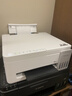 爱普生（EPSON）【6代新品】L3351墨仓式彩色打印机 微信打印/无线连接 家用AI学习打印机（打印、复印、扫描） 实拍图