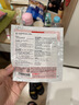 花王（KAO）美舒律蒸汽眼罩（无香型）1片装 实拍图
