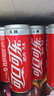 可口可乐（Coca-Cola）健怡汽水 碳酸饮料 330ml*24罐 整箱装 新老包装随机发货 实拍图
