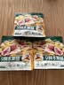 三只松鼠水果脆100g休闲零食小吃混合即食什锦芒果干桃干杏干 实拍图