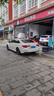 博世（BOSCH）刹车油制动液ENV4高端德国进口高性能主机厂认证2L包安装 实拍图