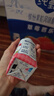 蒙牛纯甄「丹东草莓芭乐味」风味果粒酸奶200g*10瓶 三丽鸥 送礼礼盒 实拍图