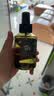 阿芙（AFU）极光光感玫瑰纯露300ml+马迷125ml 补水护肤紧致提亮 七夕礼物 实拍图