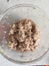 小熊（Bear）绞肉机家用小型 绞馅机 搅肉机 打蒜机电动 碎肉机 辅食机 2026新款家用QSJ-E03C8 实拍图