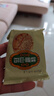 麦酥园 无糖精桃酥饼干蛋糕点心糖尿病人专用休闲零食品早餐面包整箱4斤 实拍图