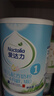 爱达力（Nactalia）法国原装进口新国标婴儿配方奶粉0-6月1段400g含OPO 实拍图