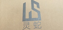 灵蛇（LINGSHE）有线USB键鼠套装 全尺寸键盘 商务办公  防泼溅 经典手感鼠标键盘套装 MK200黑色 实拍图