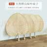 米砾开学季蒲扇老式纯手工编织夏季大扇子驱蚊芭蕉扇老人葵扇手工扇夏天教师节礼物送老师同学开学季 实拍图
