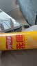乐事（Lay's）无限薯片 醇香原味 104克*2罐 208克 休闲零食 膨化食品 实拍图